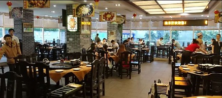 Hongfeng Hotel Shenzhen