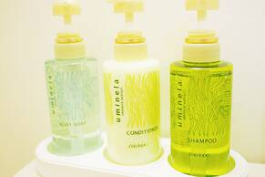 Hiroshima Peace Hotel - Hostel