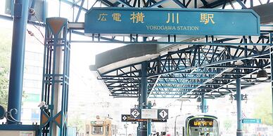 Hiroshima Peace Hotel - Hostel