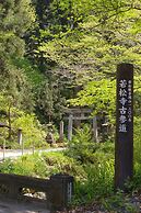 Takinoyu Hotel