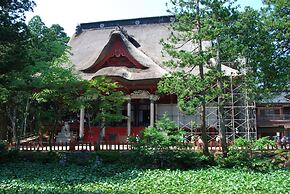 Takinoyu Hotel