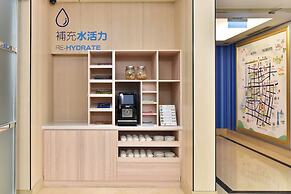 Holiday Inn Express Taipei Train Station by IHG