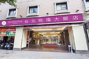 Holiday Inn Express Taipei Train Station by IHG