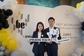 Kempinski Hotel Nanjing