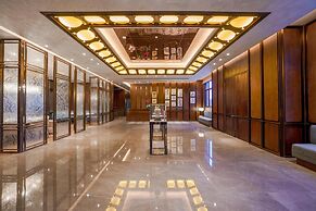 Kempinski Hotel Nanjing