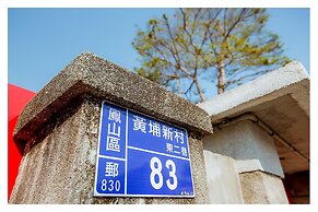 CandyFloss B&B - Kaohsiung