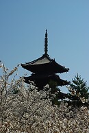 Hotel Keihan Kyotoeki Minami