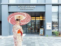 Hotel Keihan Kyotoeki Minami