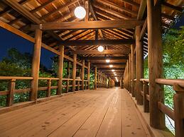 Hotel Keihan Kyotoeki Minami