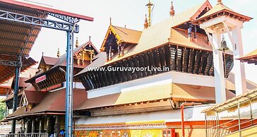 Eco Garden Resort & Heritage Cheruthuruthy