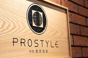 Prostyle Ryokan Tokyo Asakusa