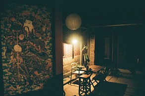 Dwell in Quemoy Homestay