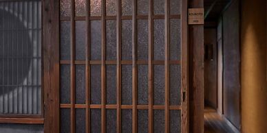 Hotel Cultia Dazaifu