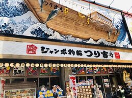 Genesis Apartments - Ebisu Building