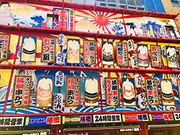 Genesis Apartments - Ebisu Building