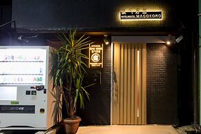 Yado Magokoro