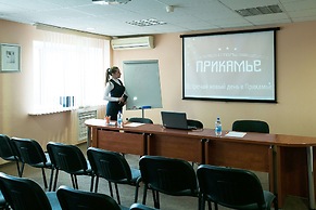 Prikamie Hotel