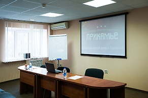 Prikamie Hotel