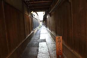 Kyoto Gion no Yado