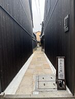 Kyoto Gion no Yado
