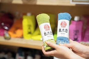 The Grand Spa Nandaimon - Hostel