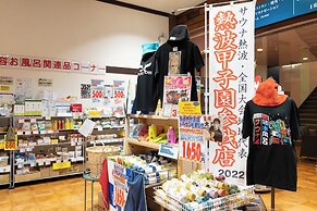 The Grand Spa Nandaimon - Hostel