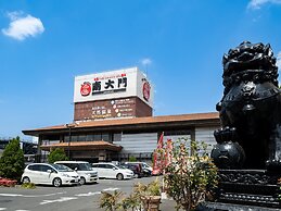 The Grand Spa Nandaimon - Hostel