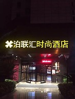 Bo Lian Hui Fashion Hotel