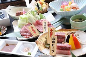 OkutsuHotSpa Ikedaya Kajikaen