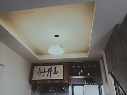 Yujing Mountain Water Residence I