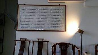 Yujing Mountain Water Residence I