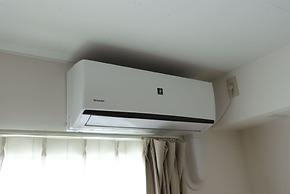 UCHI Living Stay Otaru Suitengu