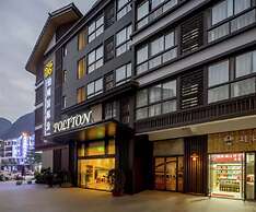 Poltton International Apartment Yangshuo