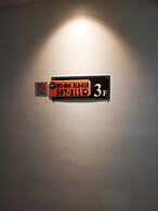 D'Green Hotel Kuching