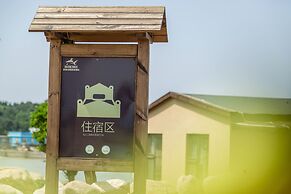 Floral Hotel Qingdao Shark Stone