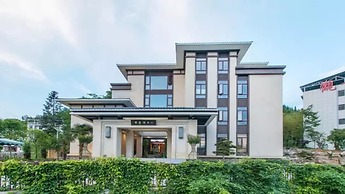 Floral Hotel Enshi Xiaoxihu Yihao