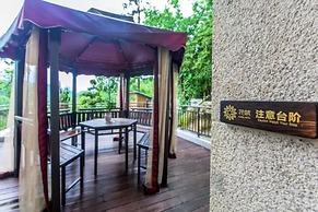 Floral Hotel Enshi Xiaoxihu Yihao