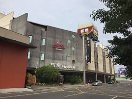 Chateau Motel & Spa - Qiaotou