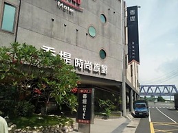 Chateau Motel & Spa - Qiaotou