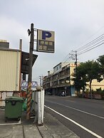 Chateau Motel & Spa - Qiaotou