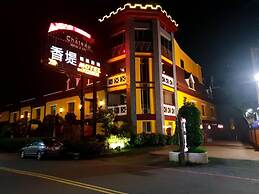 Chateau Motel & Spa - Daliao