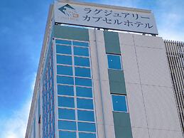 LEO YU CAPSULE HOTEL Funabashi