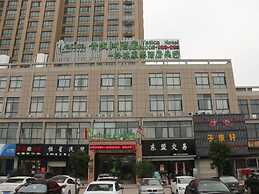 Vatica Wuhu Nanling Wannan Shangcheng Hotel