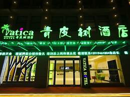 Vatica Liuanjinzai Guihua Park Hotel