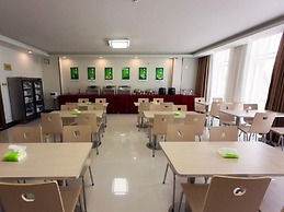 GreenTree Inn Liuan Jinzai County Dabie Mouantain Business Hotel