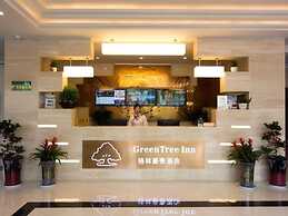 GreenTree Inn Liuan Jinzai County Dabie Mouantain Business Hotel