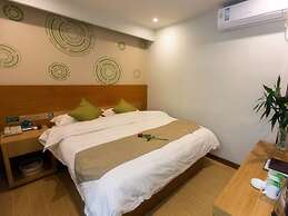 GreenTree Inn Liuan Jinzai County Dabie Mouantain Business Hotel