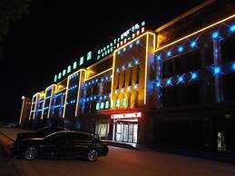 GreenTree Inn Liuan Jinzai County Dabie Mouantain Business Hotel