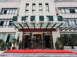 GreenTree Inn Liuan Jinzai County Dabie Mouantain Business Hotel