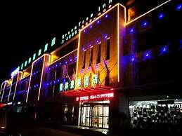 GreenTree Inn Liuan Jinzai County Dabie Mouantain Business Hotel